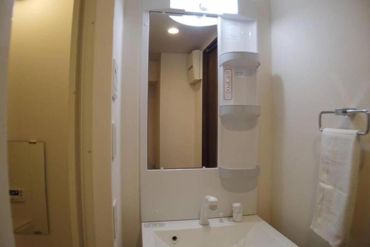 Appartamento No3 Mansion#Jr Yamanote Line Otsuka 5Min#Minimalist House#Freewifi&Max2-3 Tokyo Esterno foto