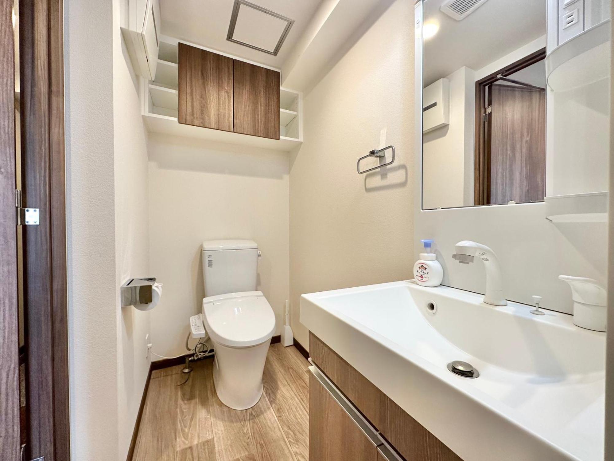Appartamento No3 Mansion#Jr Yamanote Line Otsuka 5Min#Minimalist House#Freewifi&Max2-3 Tokyo Esterno foto
