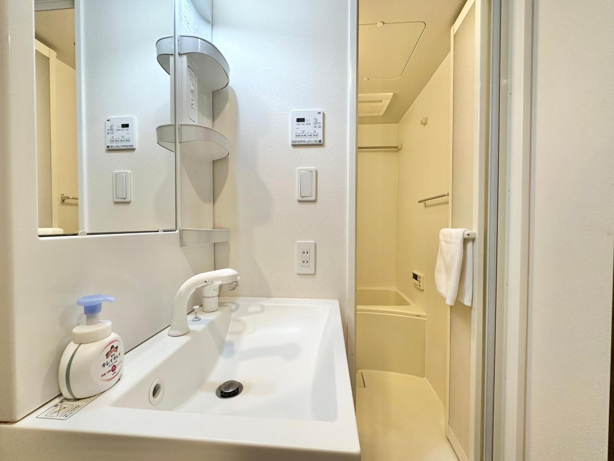 Appartamento No3 Mansion#Jr Yamanote Line Otsuka 5Min#Minimalist House#Freewifi&Max2-3 Tokyo Esterno foto