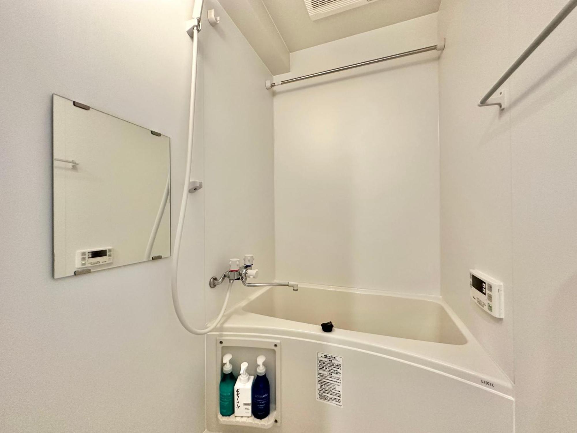 Appartamento No3 Mansion#Jr Yamanote Line Otsuka 5Min#Minimalist House#Freewifi&Max2-3 Tokyo Esterno foto