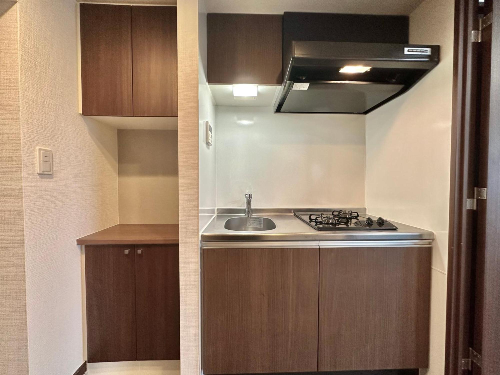 Appartamento No3 Mansion#Jr Yamanote Line Otsuka 5Min#Minimalist House#Freewifi&Max2-3 Tokyo Esterno foto