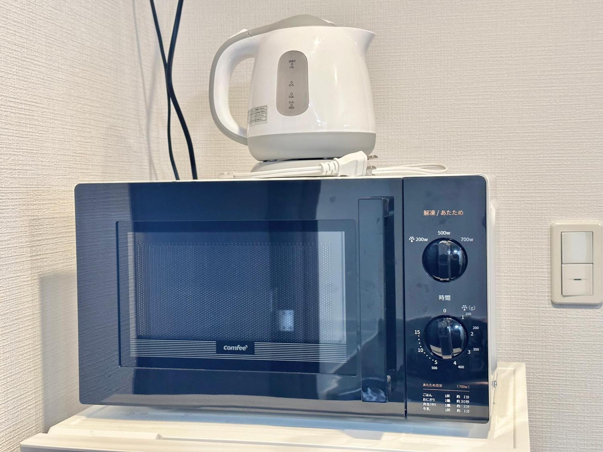 Appartamento No3 Mansion#Jr Yamanote Line Otsuka 5Min#Minimalist House#Freewifi&Max2-3 Tokyo Esterno foto