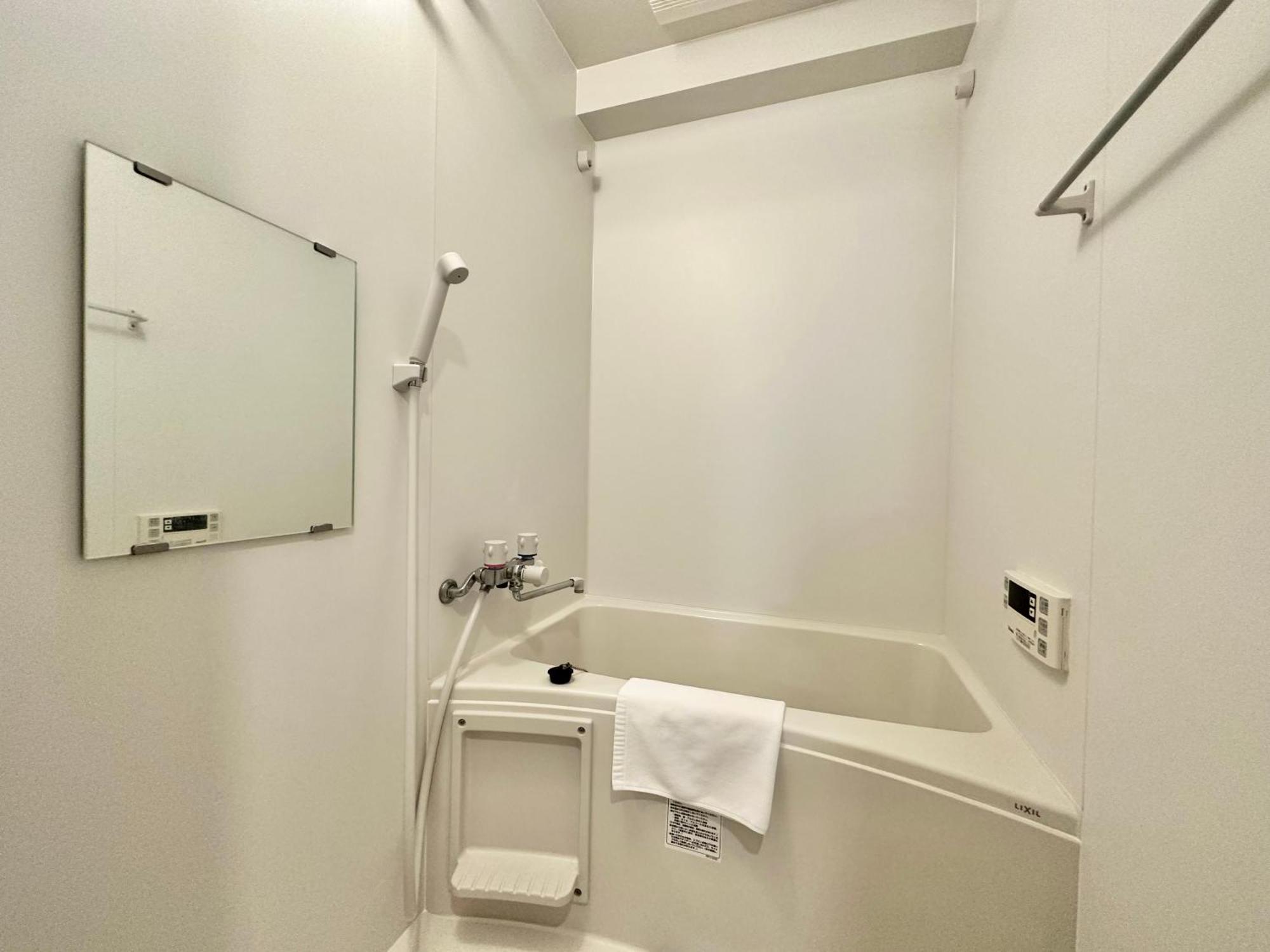 Appartamento No3 Mansion#Jr Yamanote Line Otsuka 5Min#Minimalist House#Freewifi&Max2-3 Tokyo Esterno foto