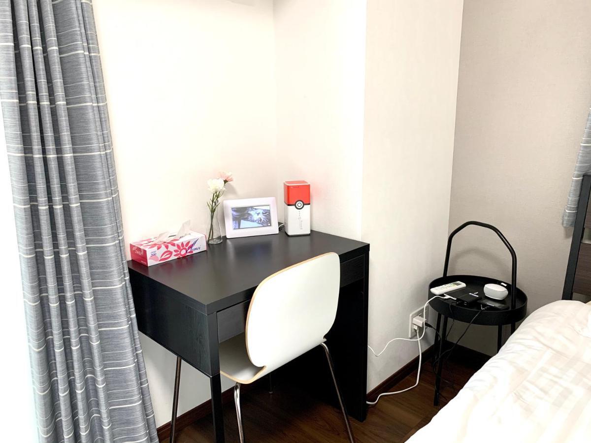 Appartamento No3 Mansion#Jr Yamanote Line Otsuka 5Min#Minimalist House#Freewifi&Max2-3 Tokyo Esterno foto
