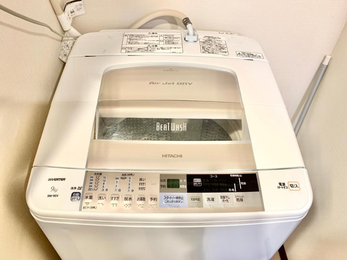 Appartamento No3 Mansion#Jr Yamanote Line Otsuka 5Min#Minimalist House#Freewifi&Max2-3 Tokyo Esterno foto